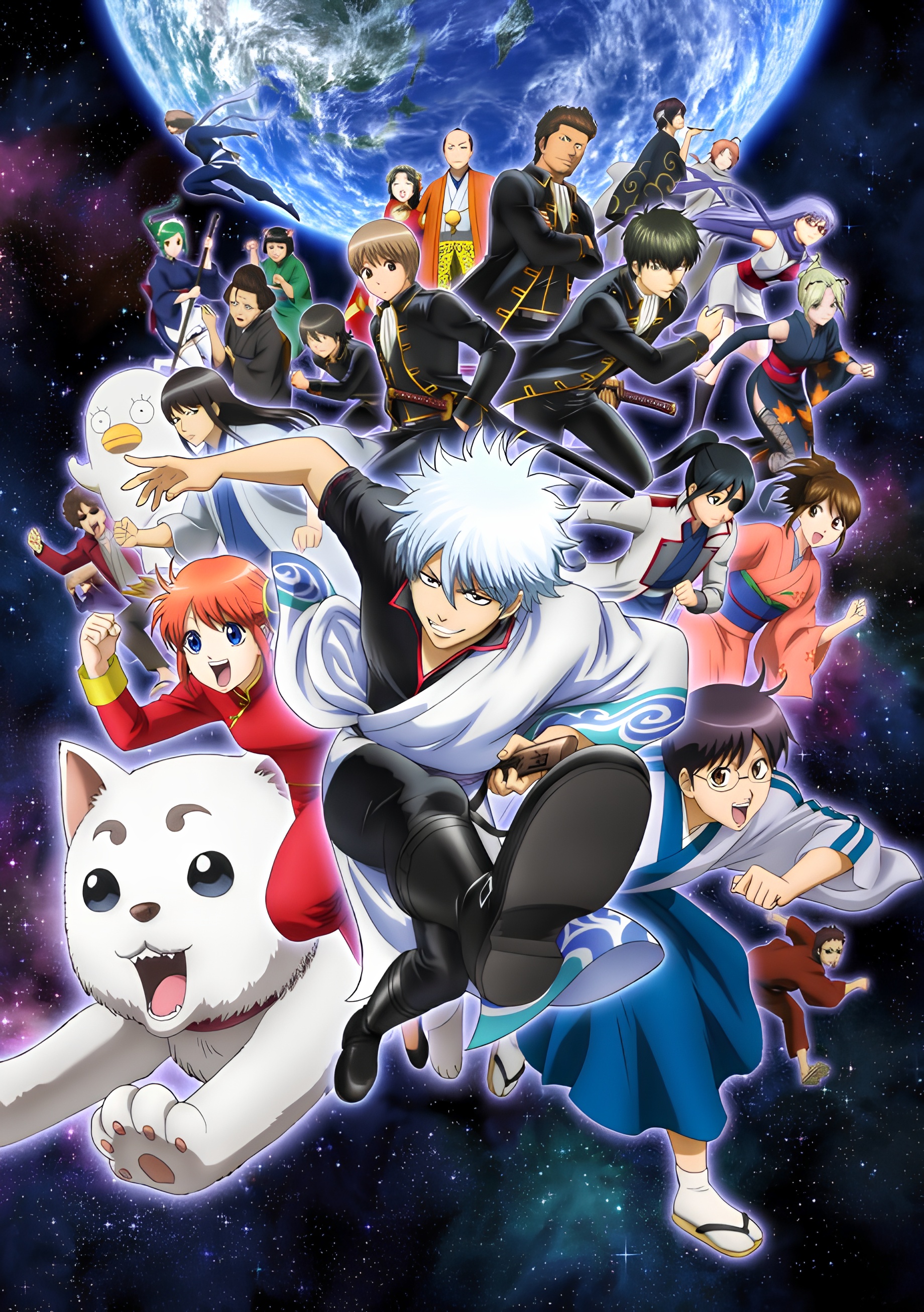 Gintama Season 4