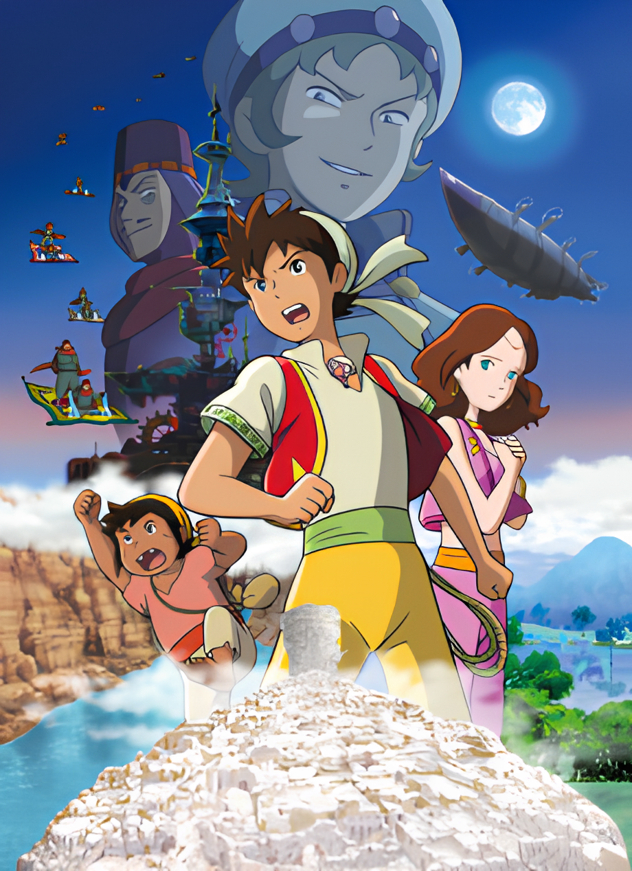 Sinbad: Night at High Noon and the Wonder Gate