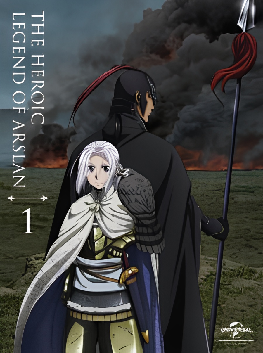 Arslan Senki (TV): Arsen 4-koma Gekijou
