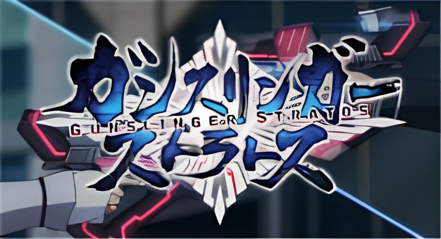 Gunslinger Stratos