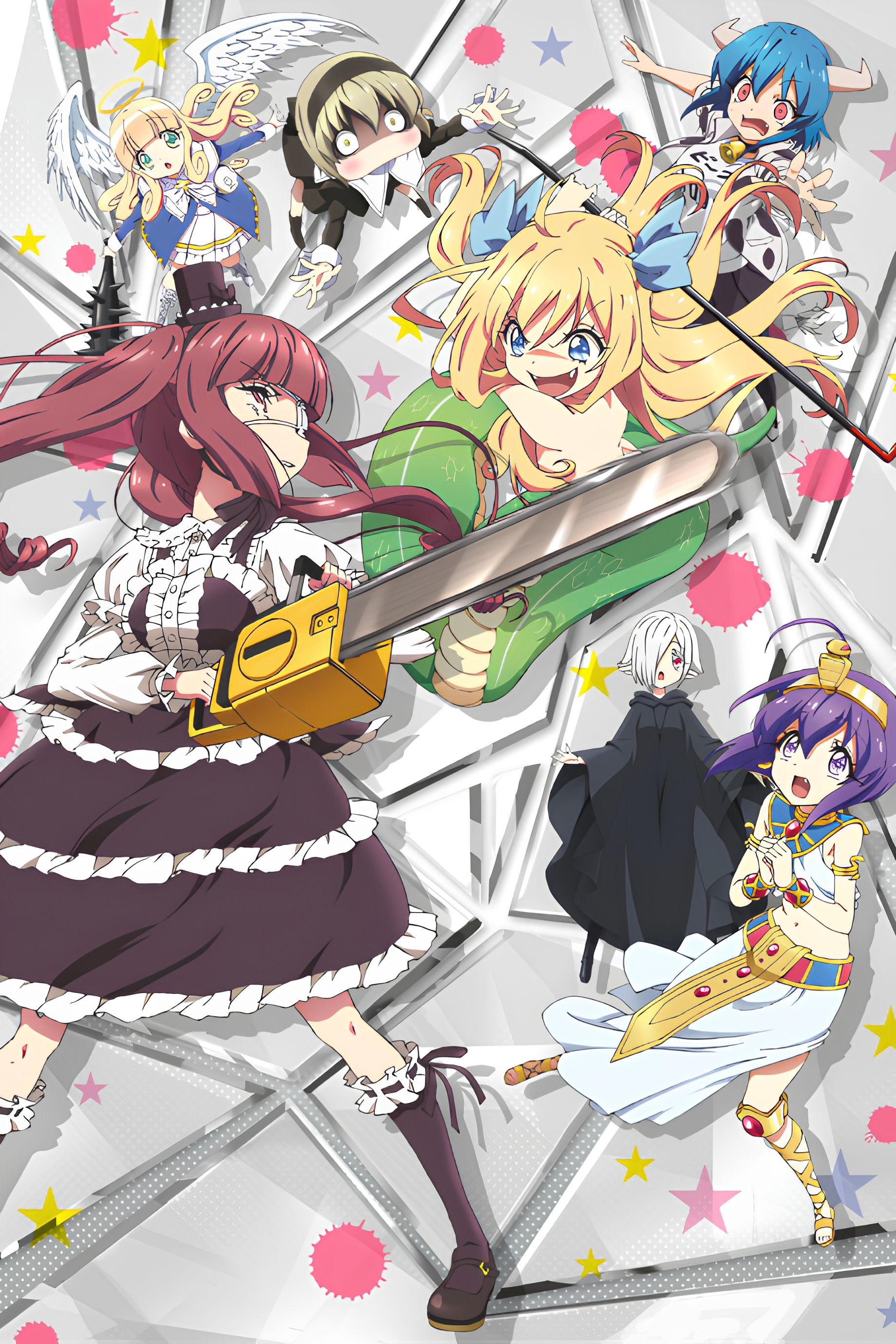 Dropkick On My Devil!