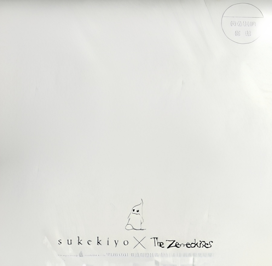 Sukekiyo × The Zemeckises Collab Animation