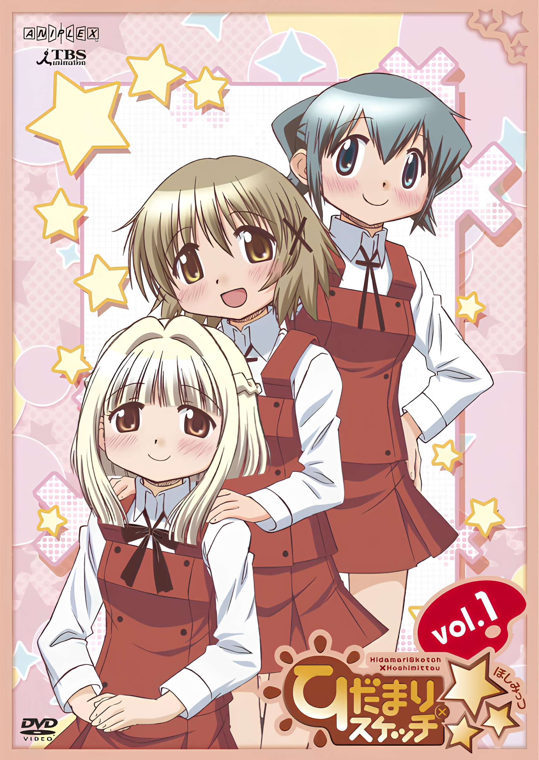 Hidamari Sketch x Hoshimittsu Specials