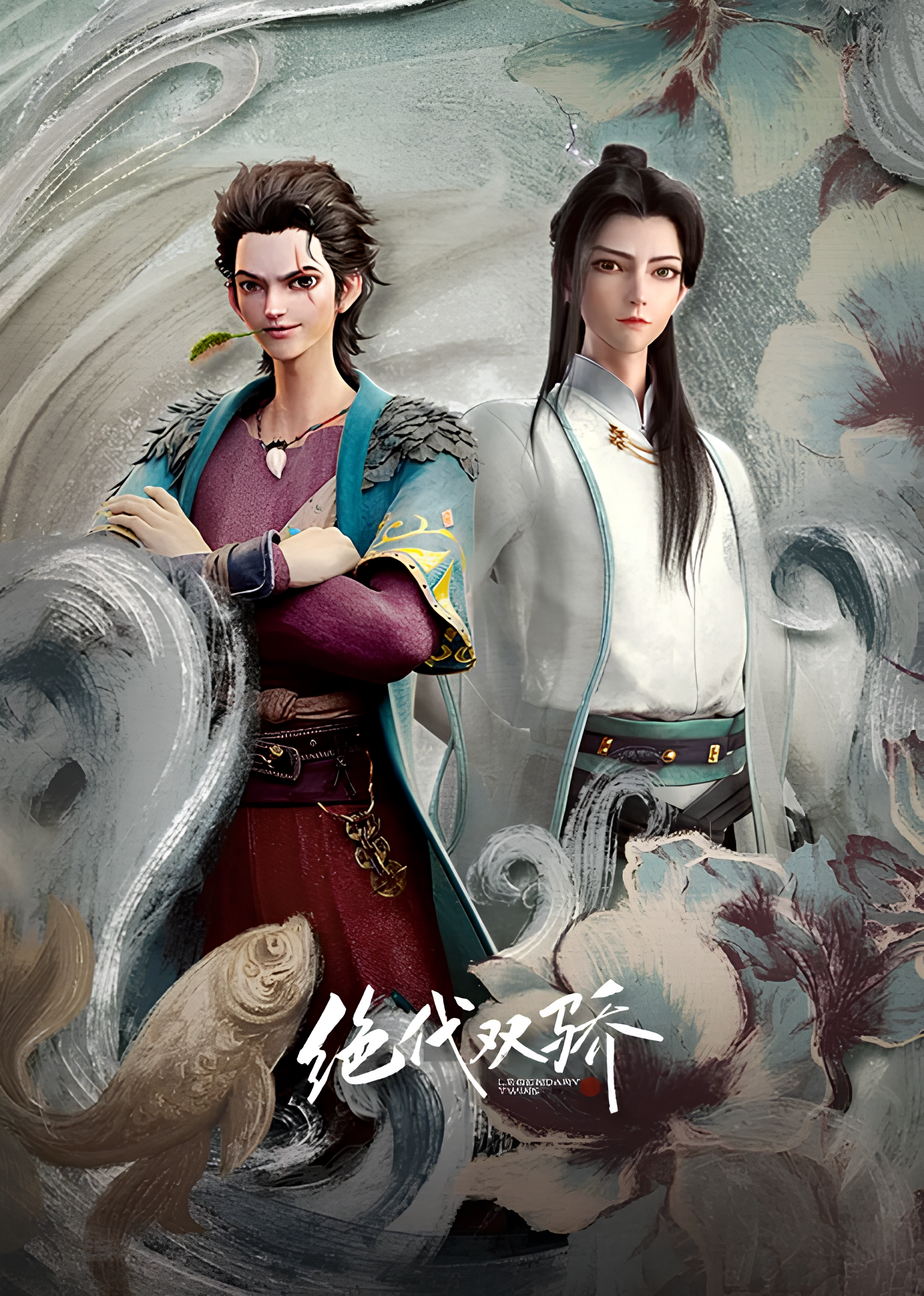 Legendary Twins