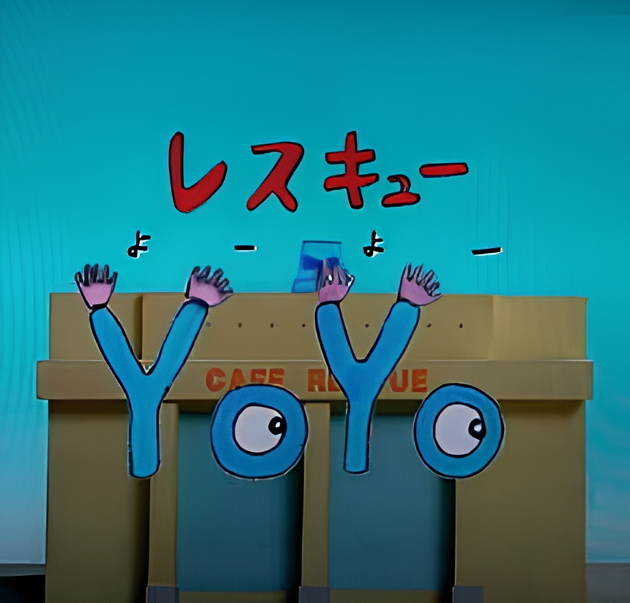 Rescue YoYo