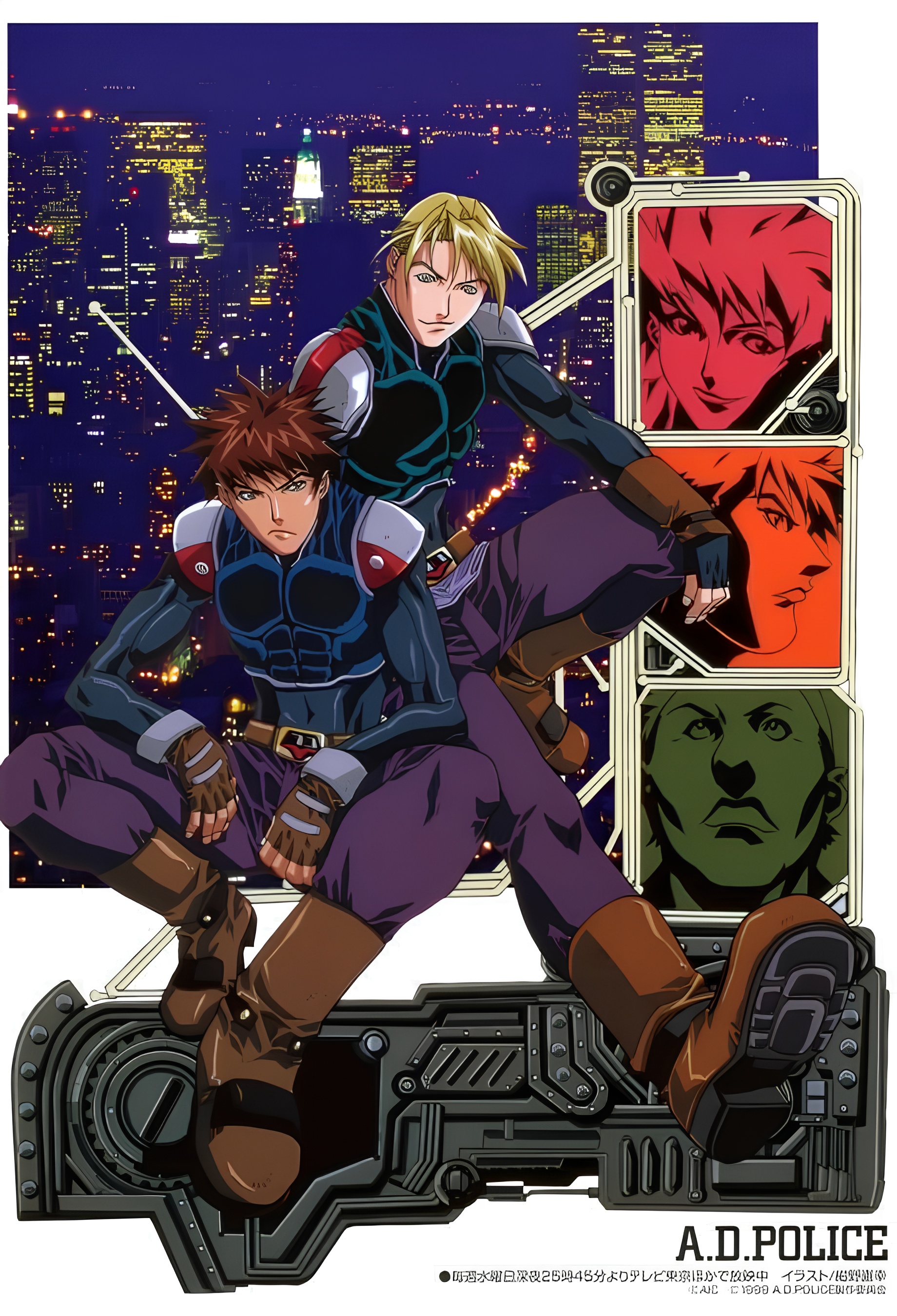 A.D. Police: To Protect and Serve