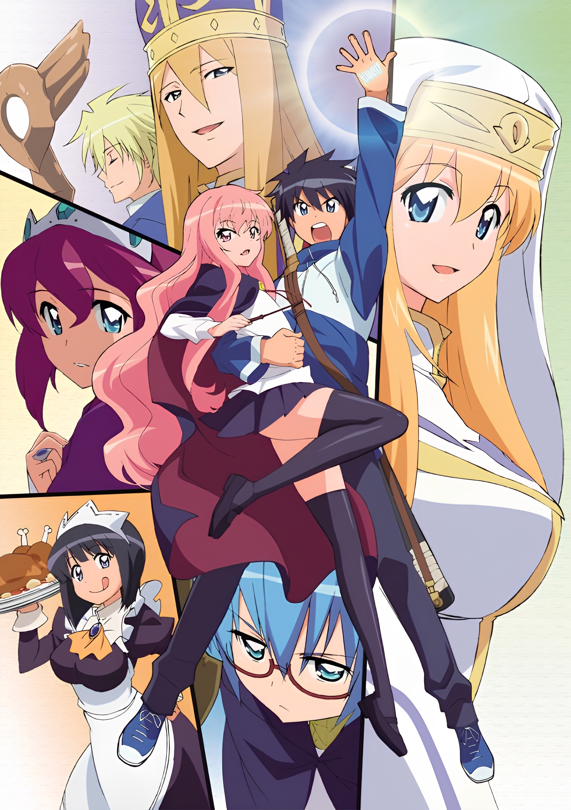 The Familiar of Zero F