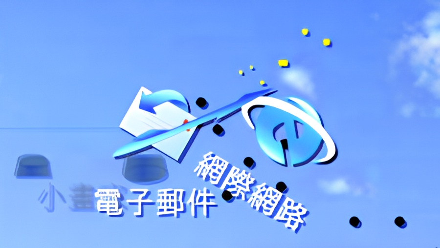 Icon's Story