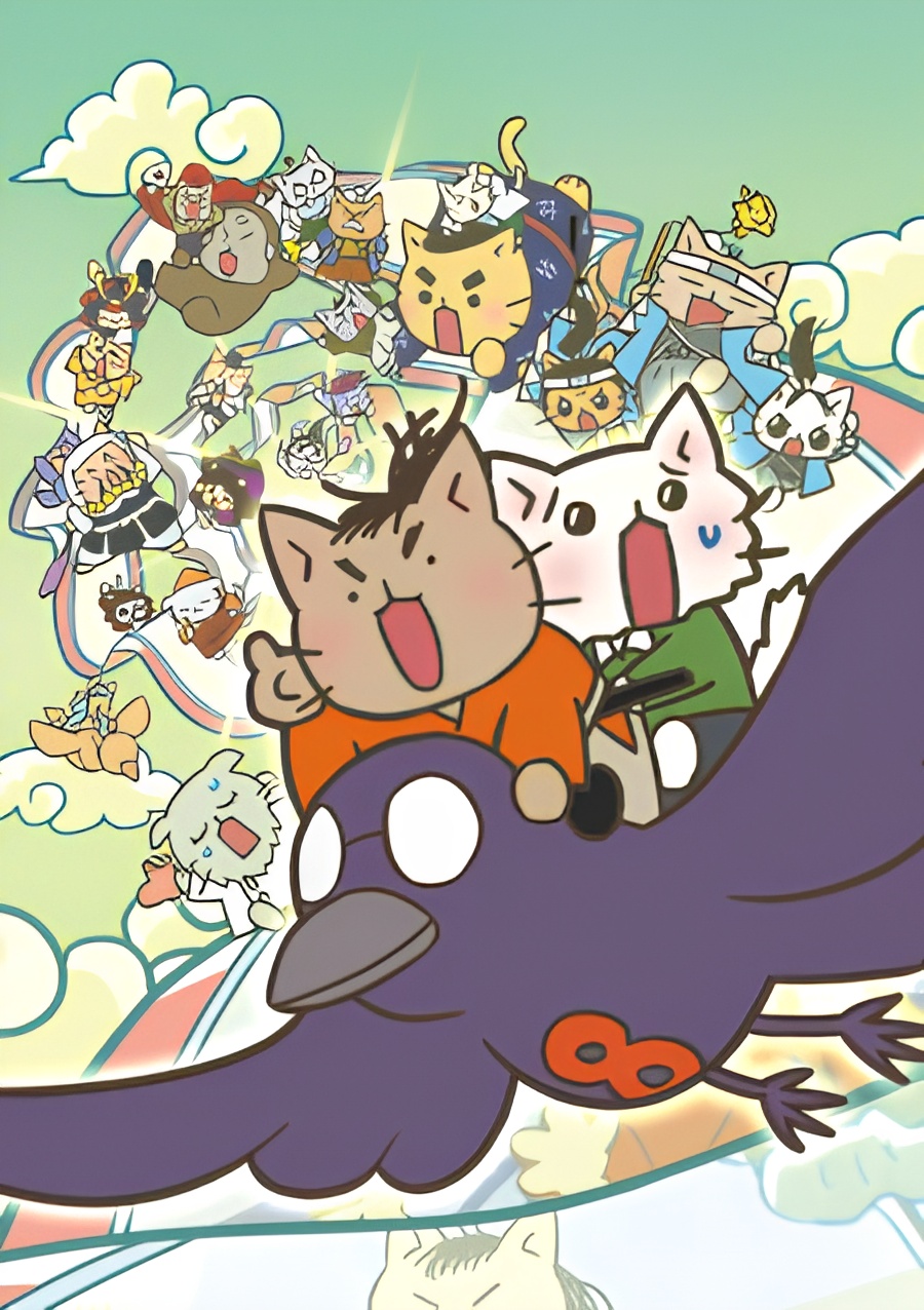 Neko Neko Nihonshi Movie: Ryouma no Hachamecha Time Travel ze yo!