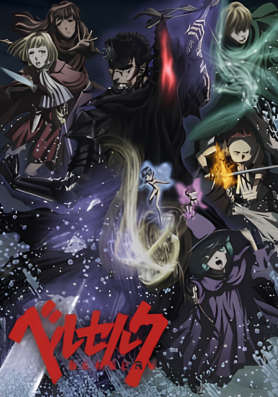 Berserk: Recollections of the Witch