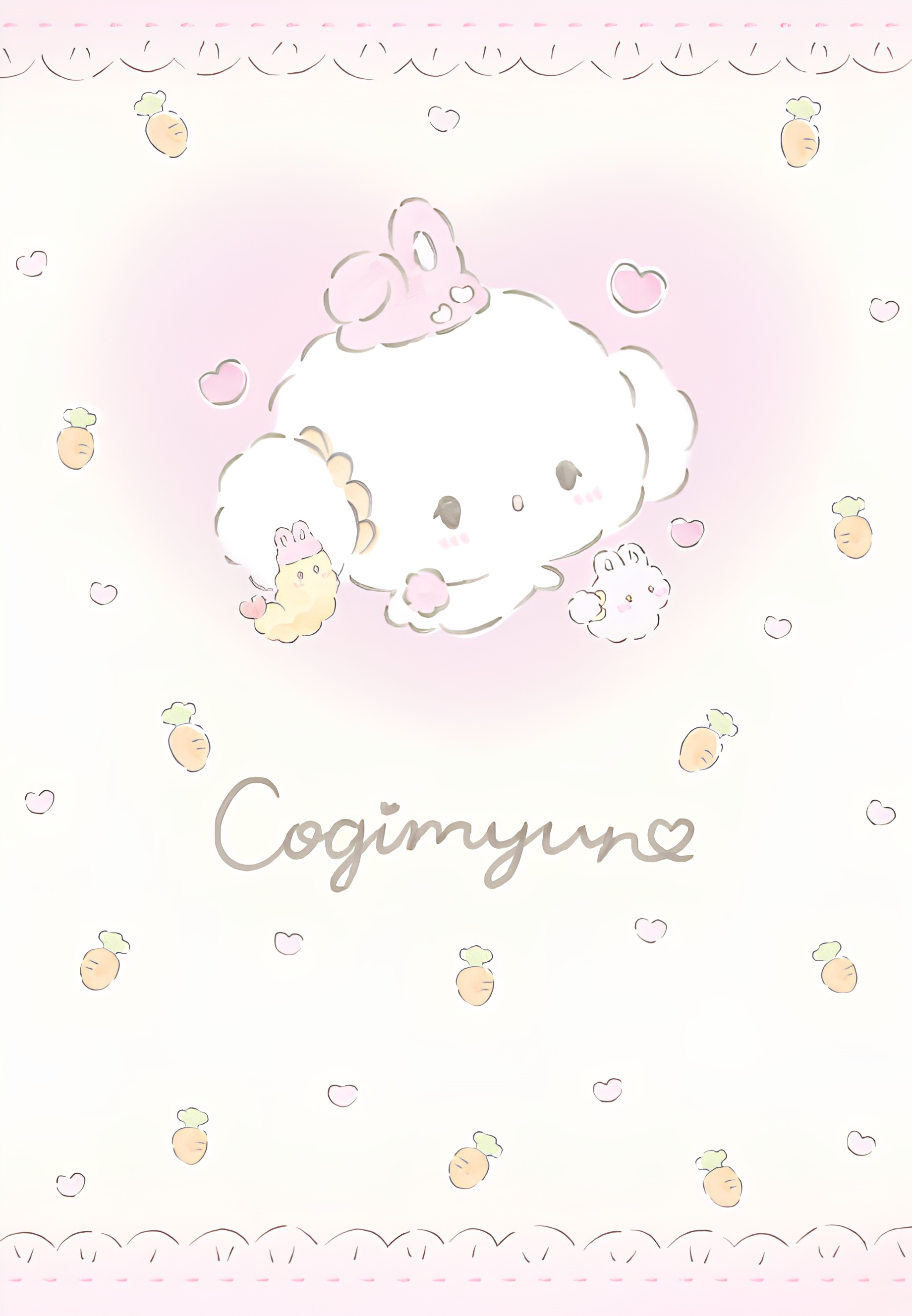 Onigiri ni Naritai Cogimyun