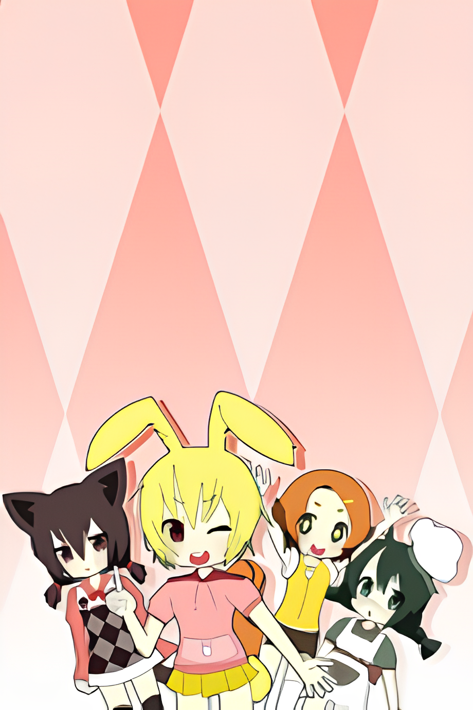 Waresho! Warera! Shodobutsu Aigo Iinkai