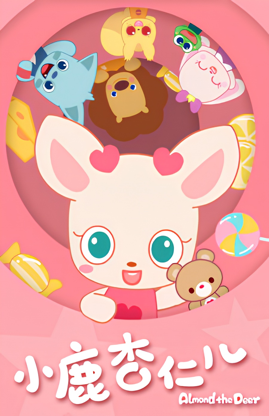 Almond the Deer