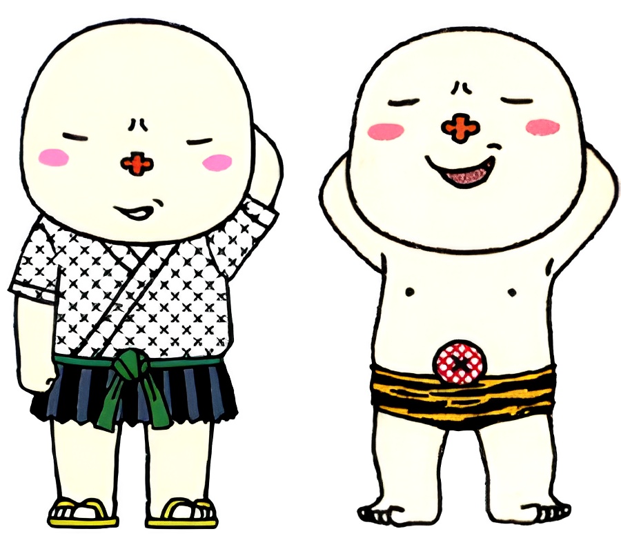 Noramimi