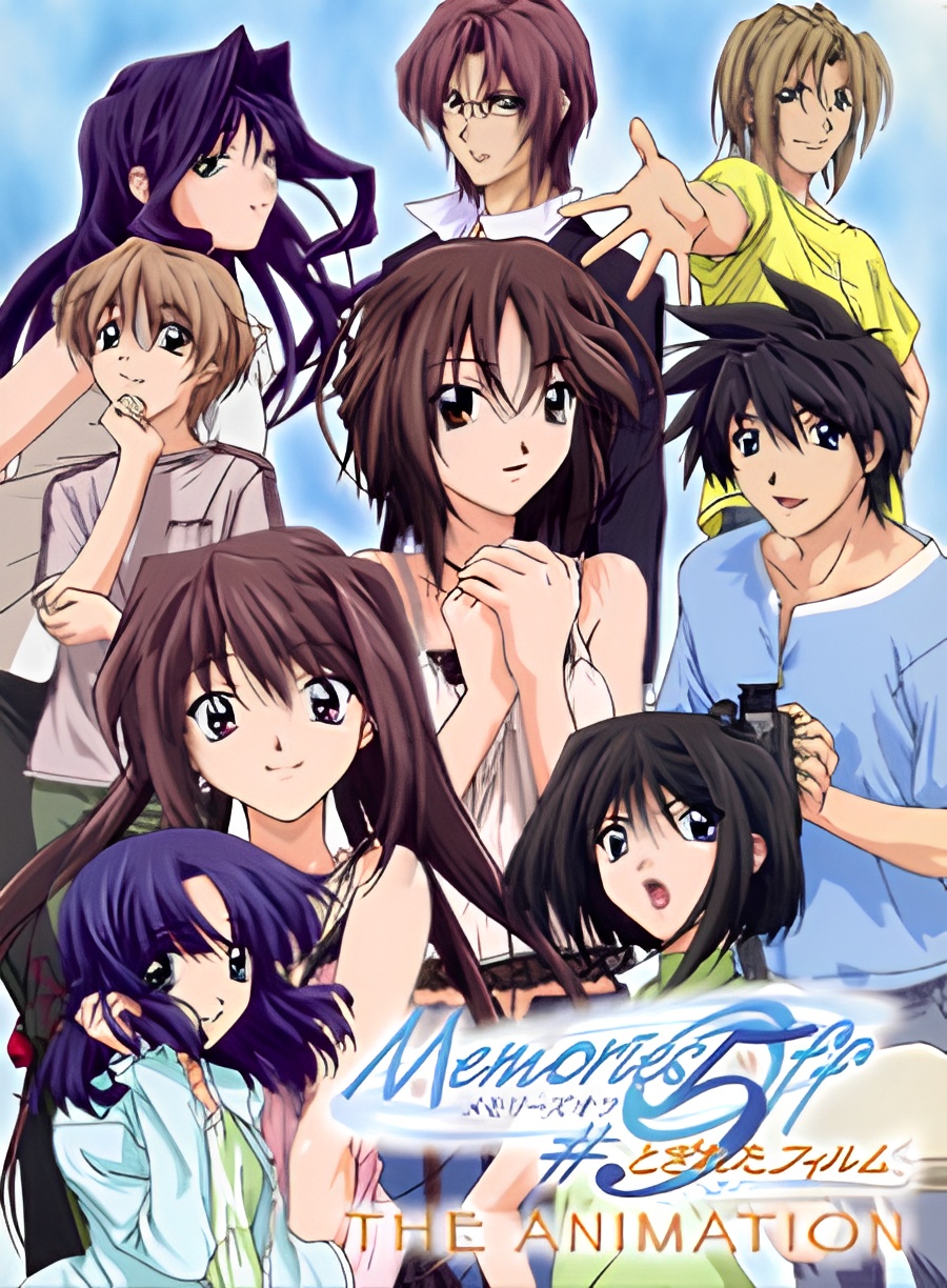 Memories Off #5 Togireta Film The Animation