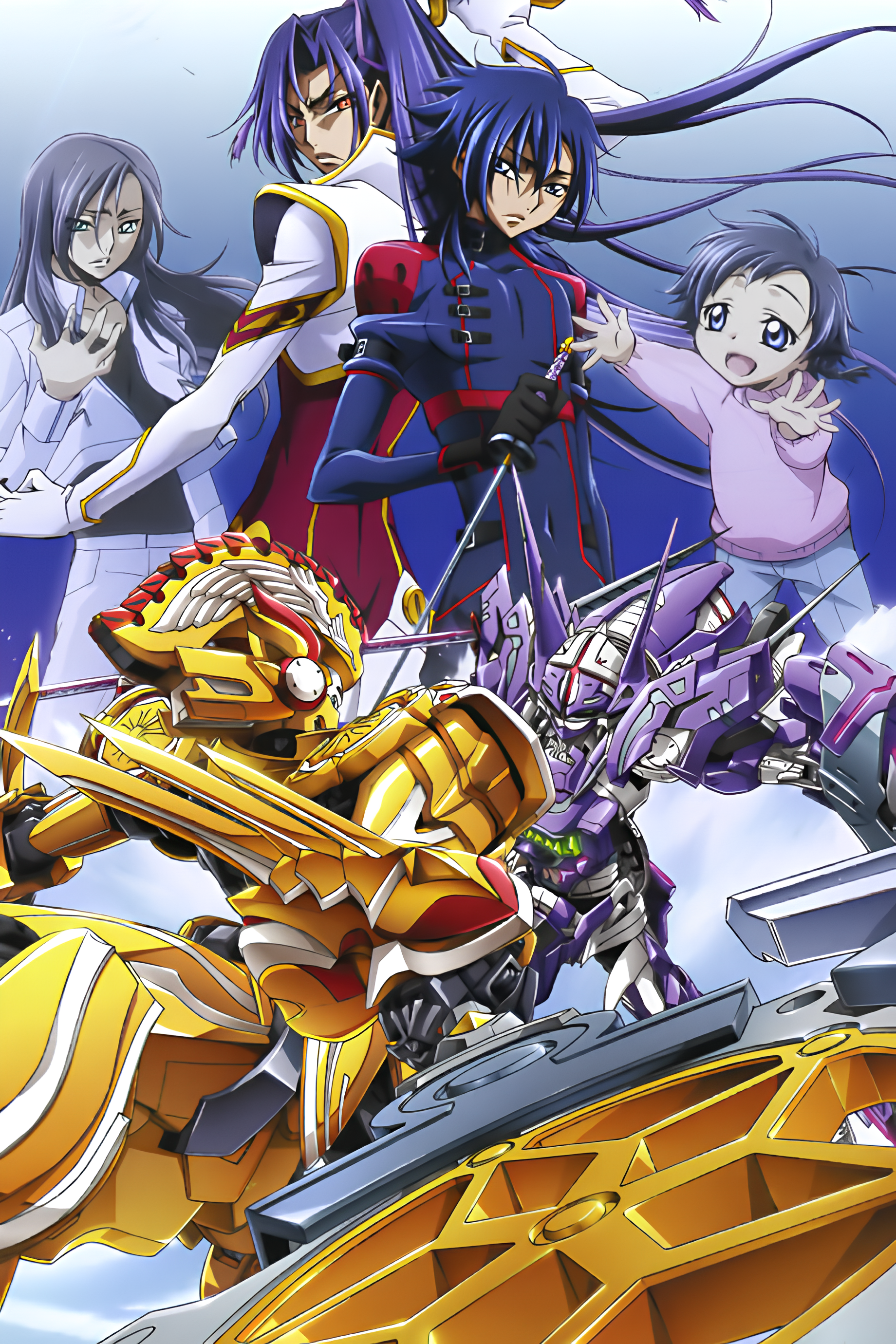 Code Geass: Akito the Exiled - To Beloved Ones Picture Drama