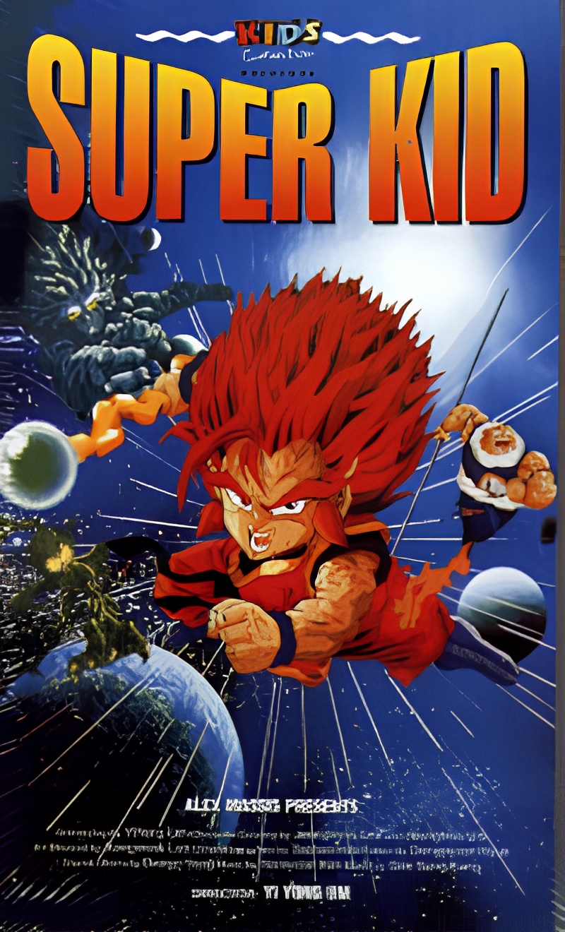 Super Child