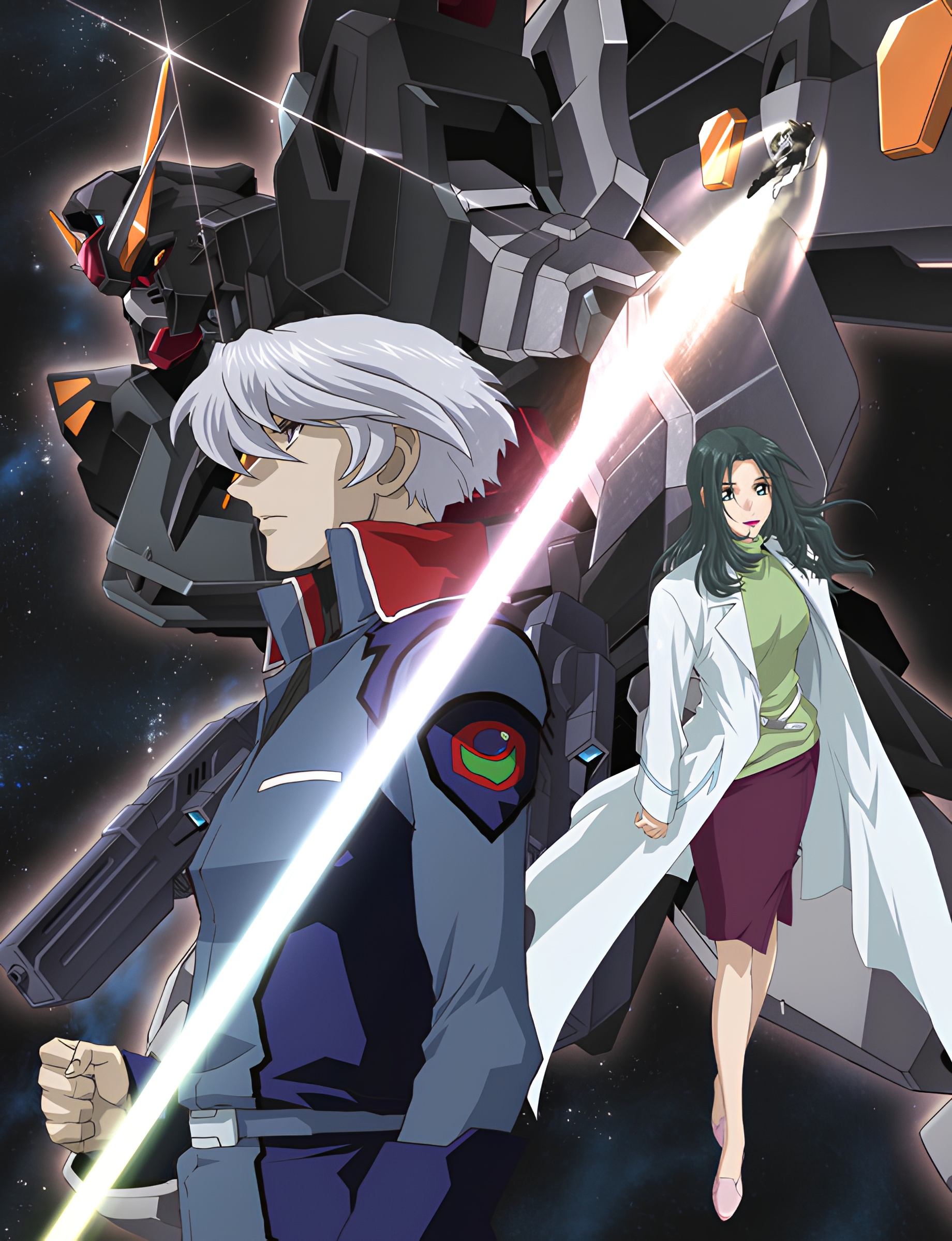 Mobile Suit Gundam SEED C.E.73: Stargazer