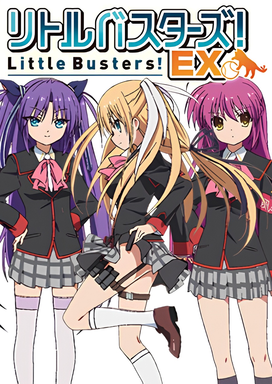 Little Busters! EX
