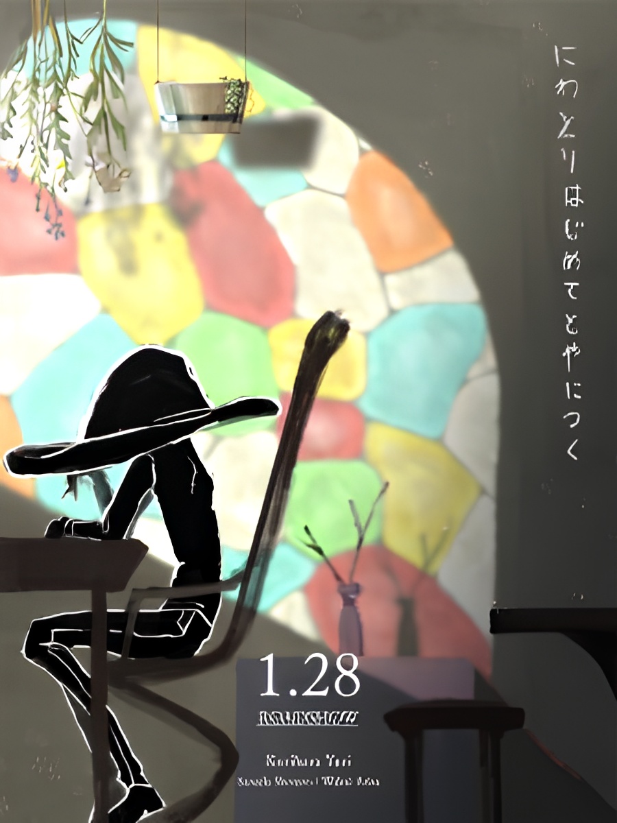 The Hen Begins to Lay Eggs in the Spring