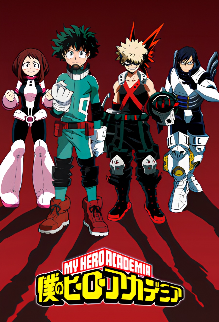 My Hero Academia: Hero Notebook