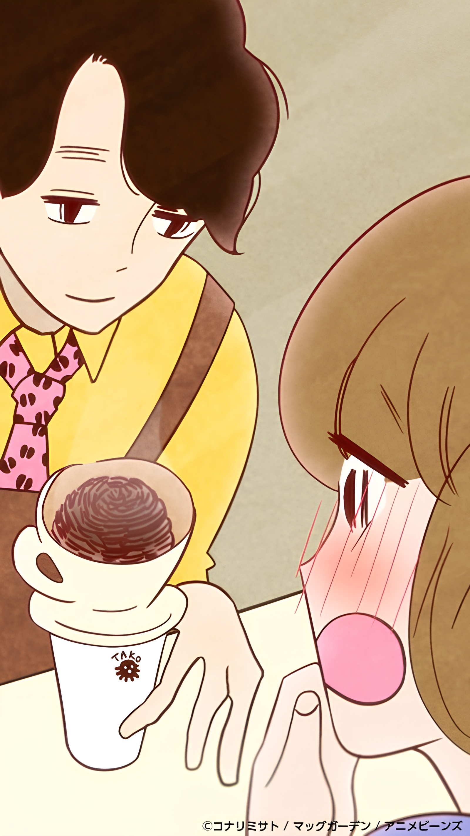 Coffee Ikaga deshou