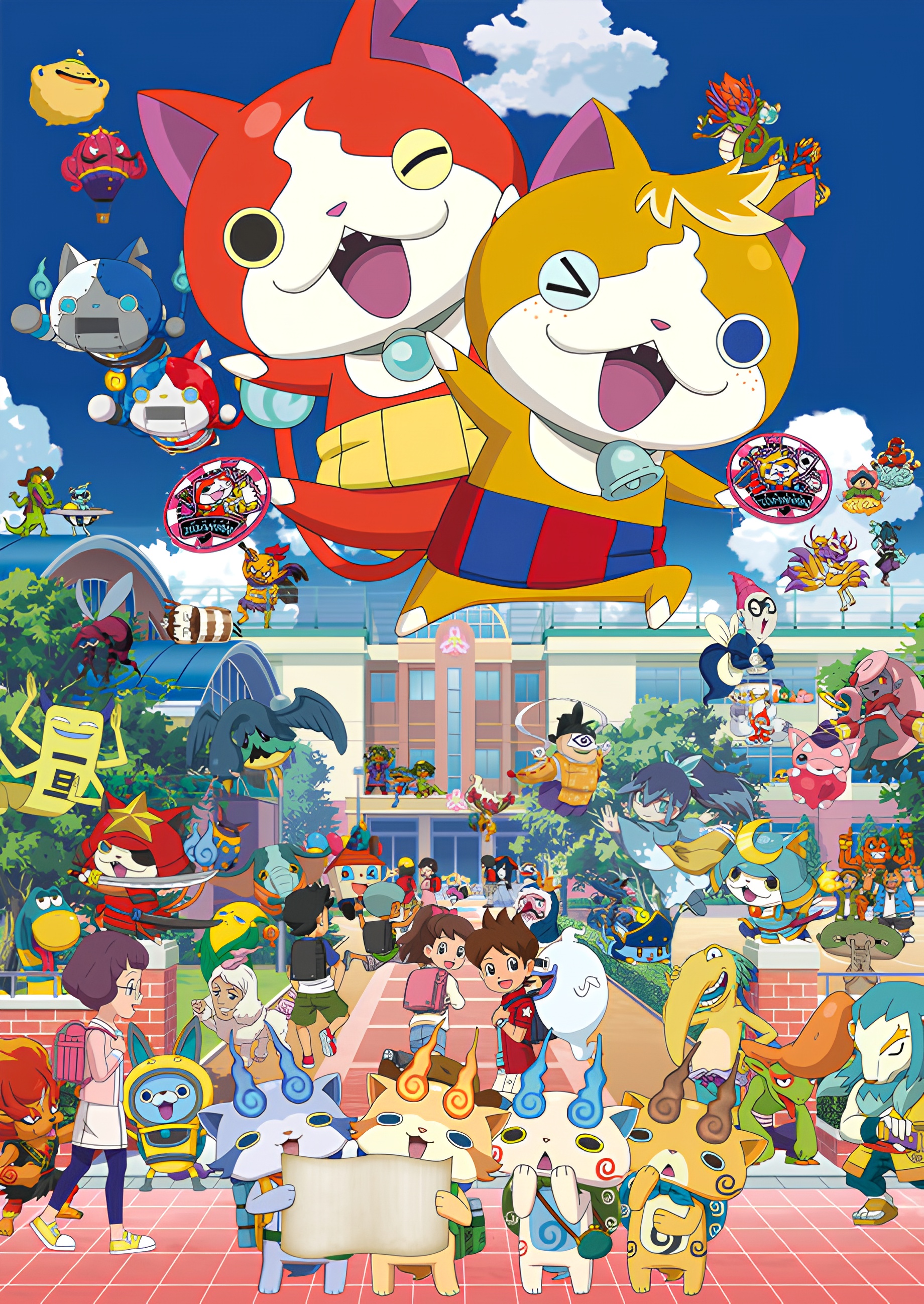 Yo-kai Watch