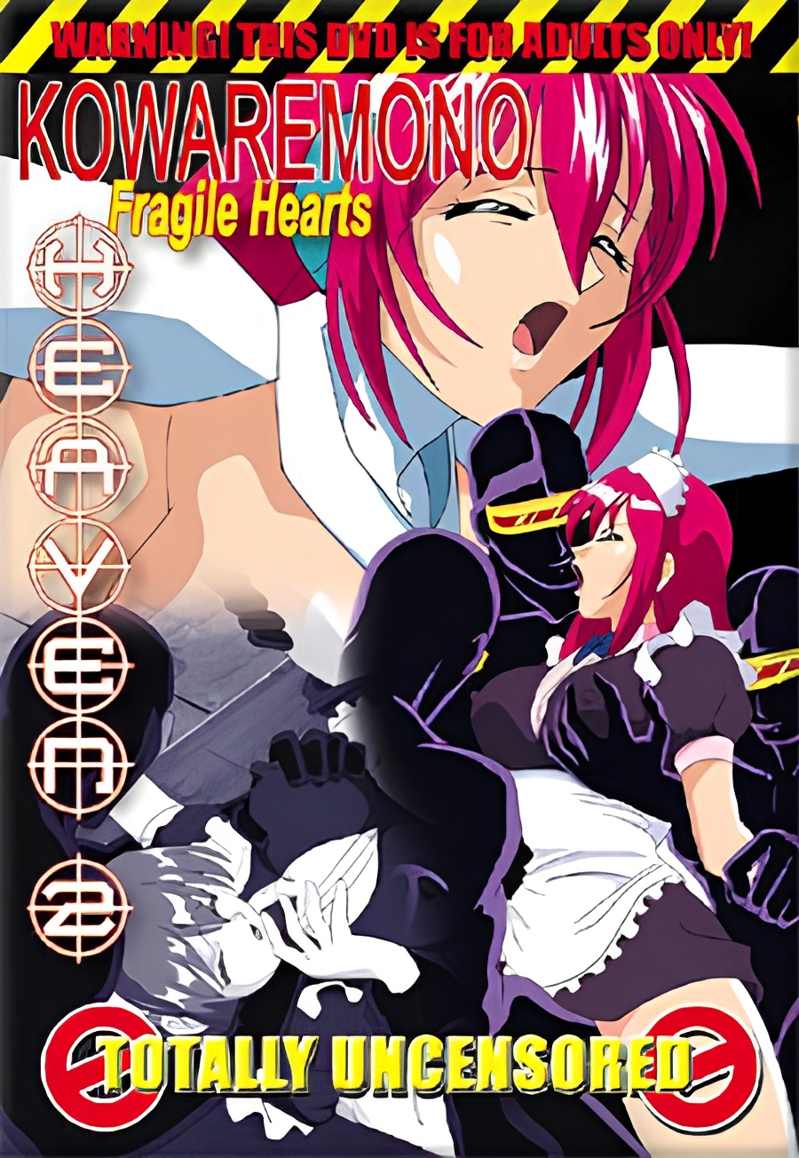 Kowaremono - Fragile Hearts