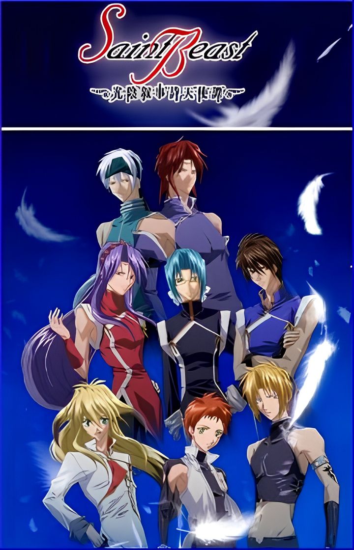 Saint Beast: Kouin Jojishi Tenshi Tan Saint Beast: Kouin Jojishi Tenshi Tan