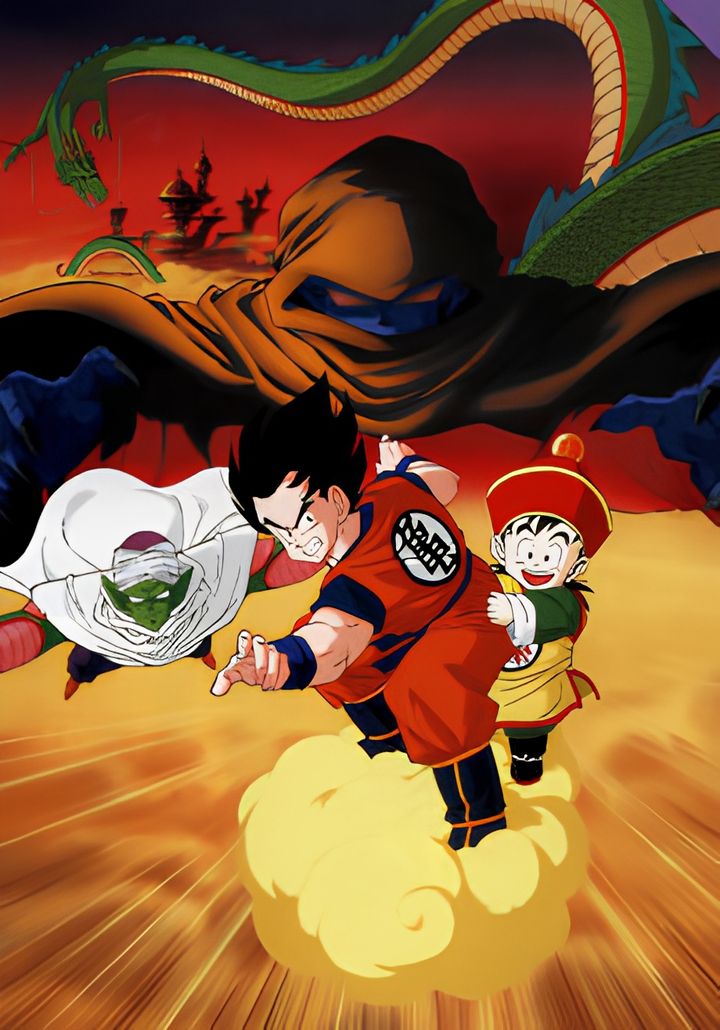 Dragon Ball Z: Dead Zone Dragon Ball Z: Dead Zone