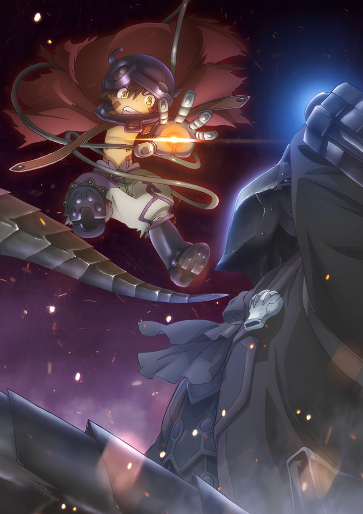 Made in Abyss: Dawn of the Deep Soul Made in Abyss: Dawn of the Deep Soul