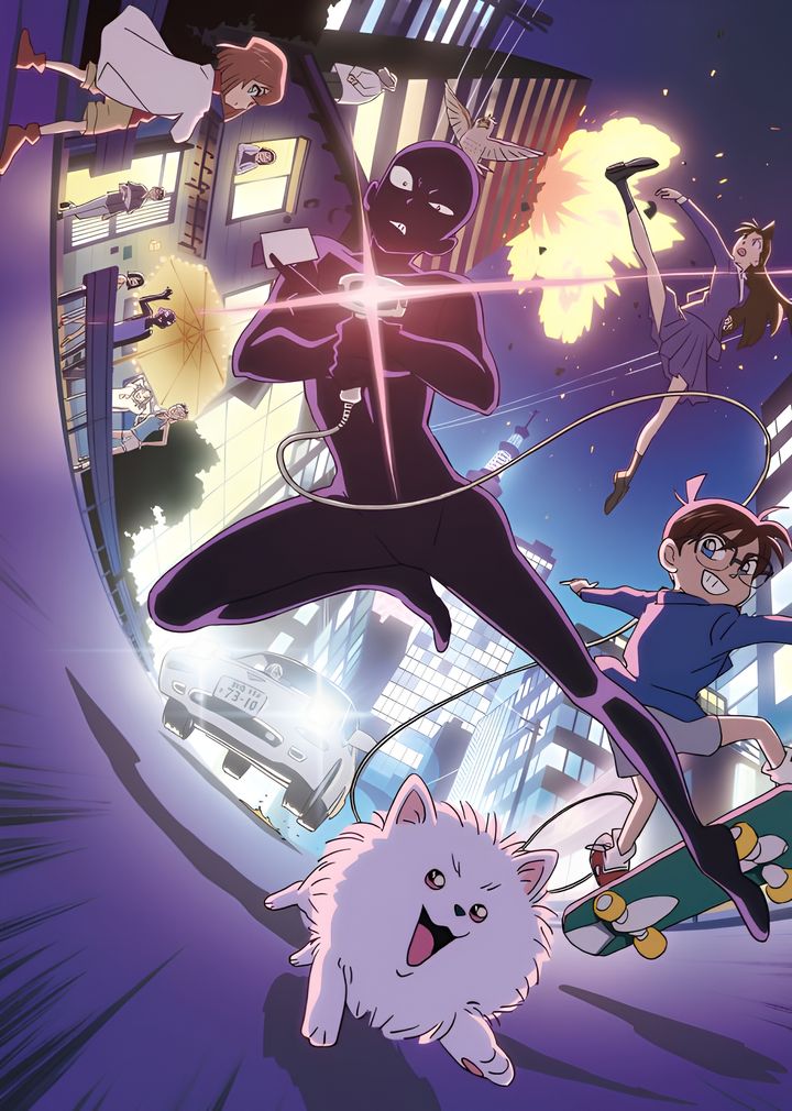 Detective Conan: The Culprit Hanzawa Detective Conan: The Culprit Hanzawa