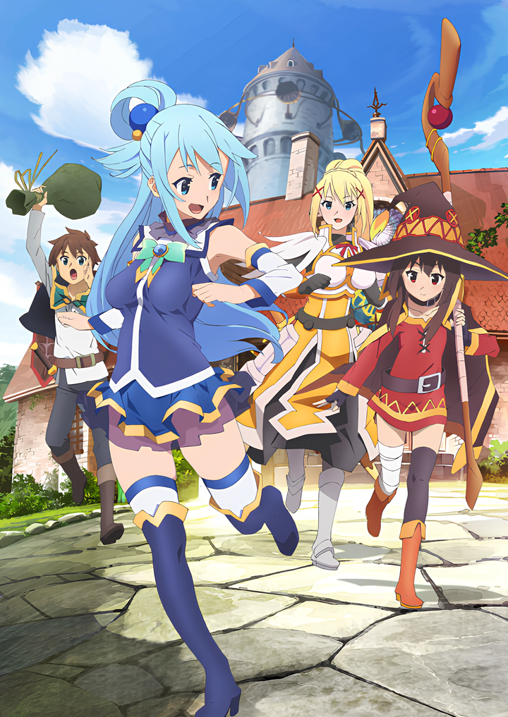 KonoSuba: God's Blessing on This Wonderful World! KonoSuba: God's Blessing on This Wonderful World!