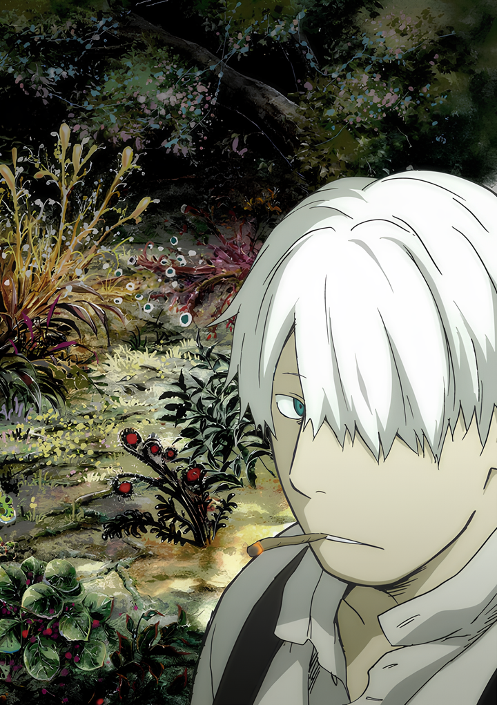 Mushi-Shi