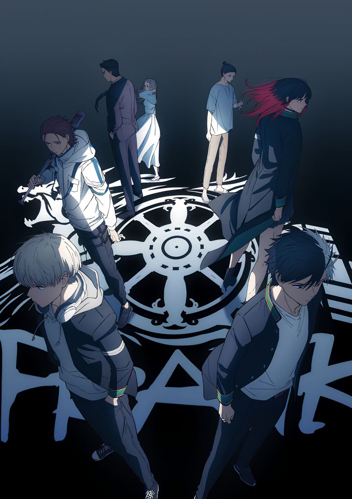 Wind Breaker Season 2 Wind Breaker Season 2