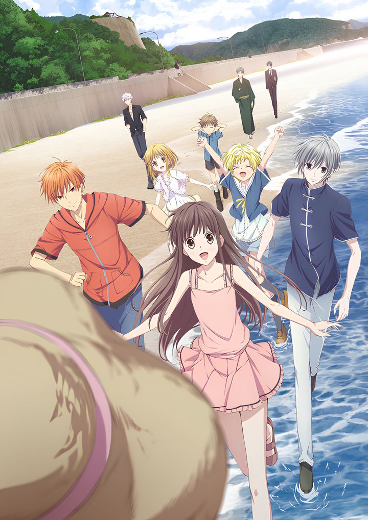 Fruits Basket 2nd Season Fruits Basket 2nd Season