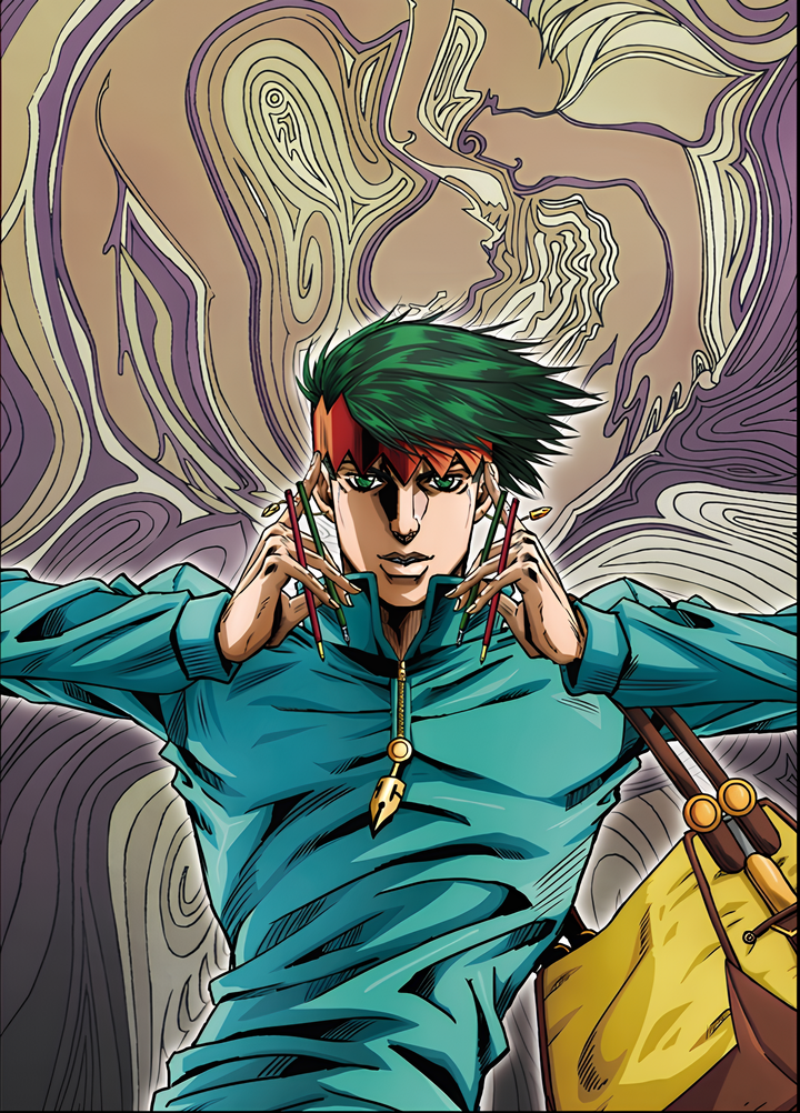 Thus Spoke Kishibe Rohan