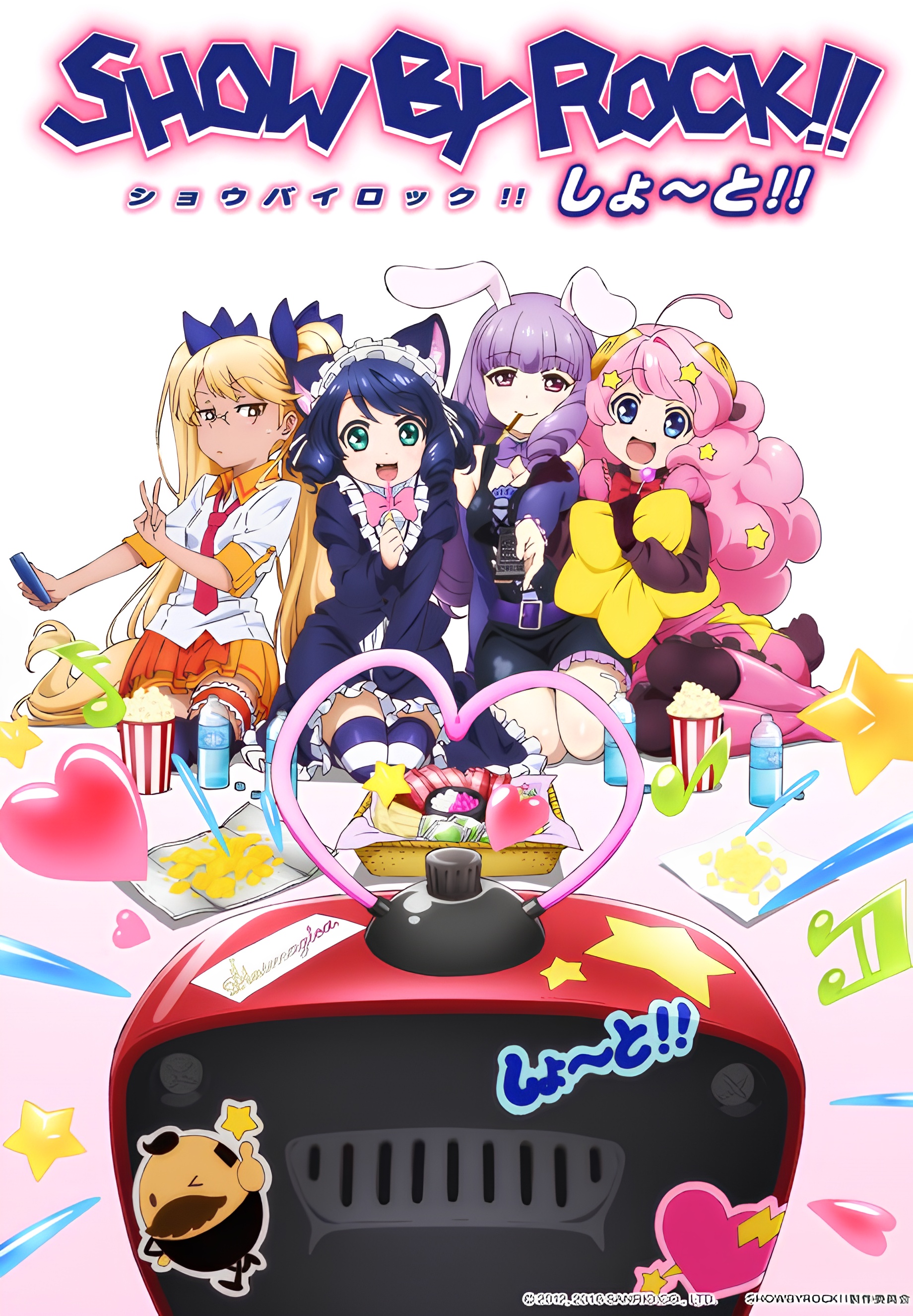 Show By Rock!! Short!!