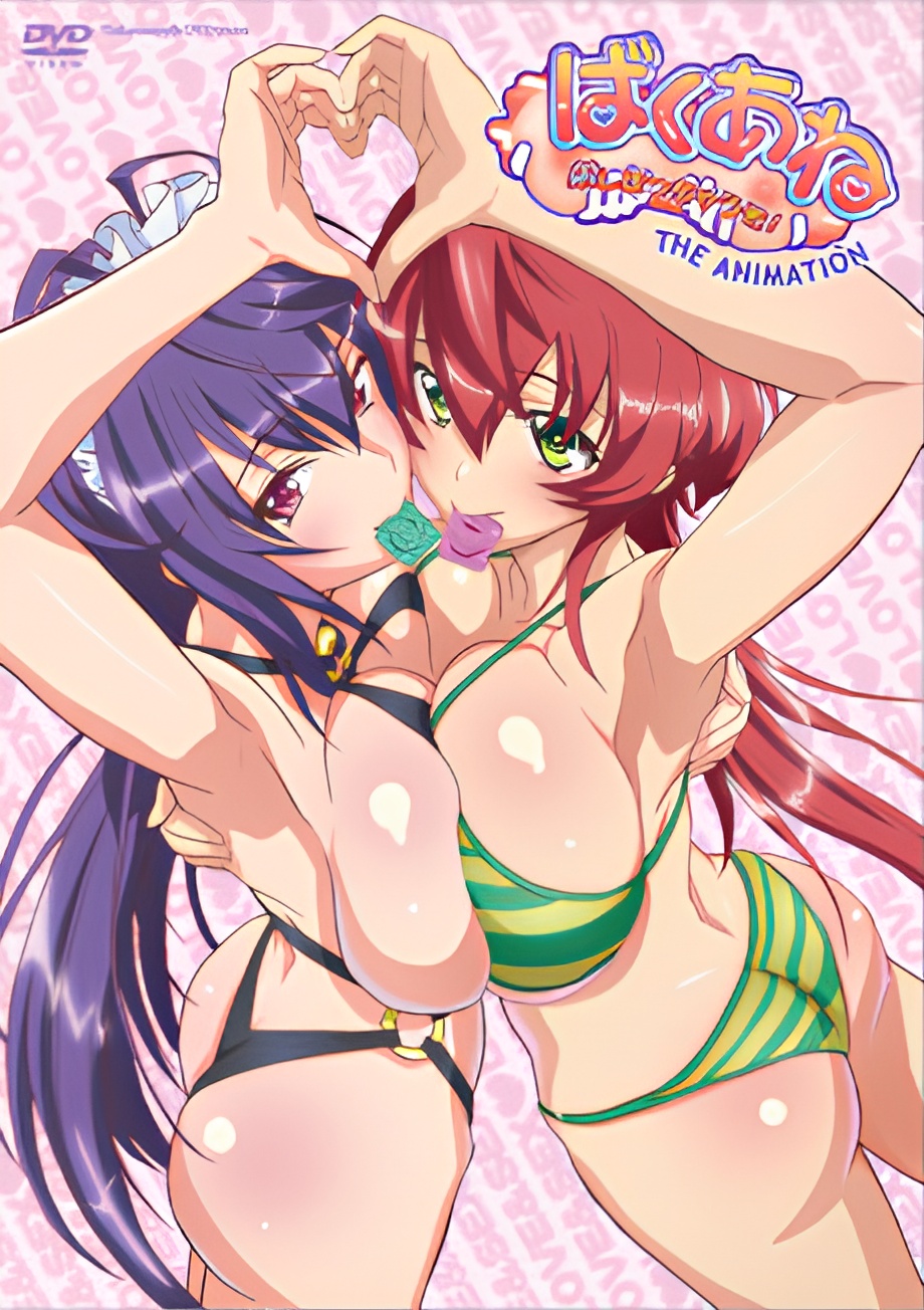 Bombastic Sisters