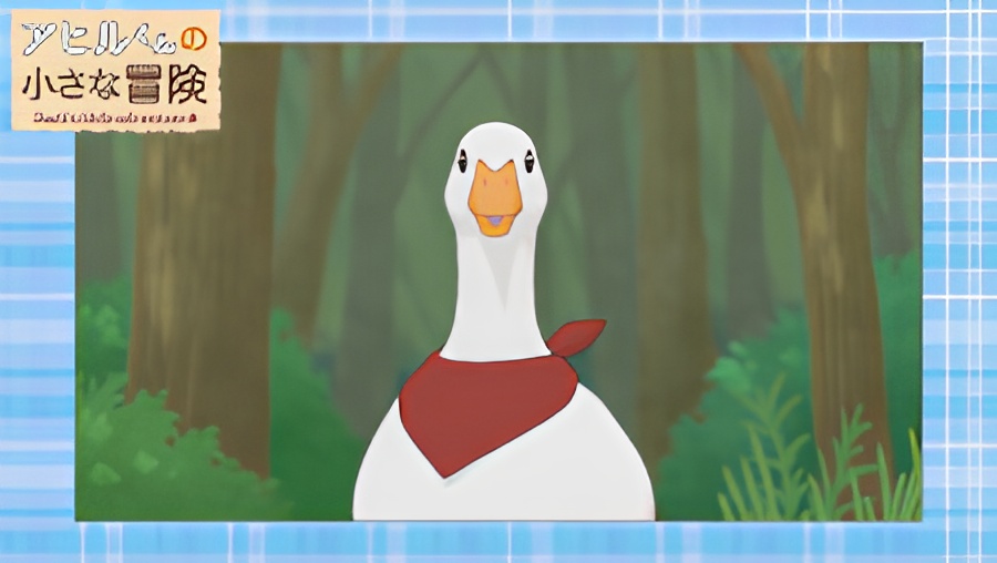 Duck's Little Adventure