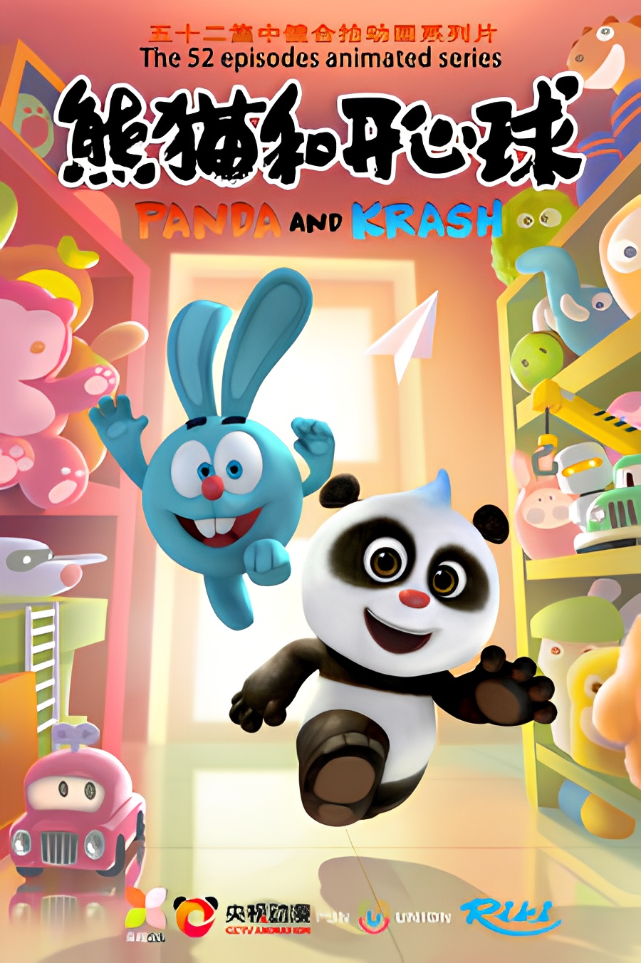 Panda and Krash