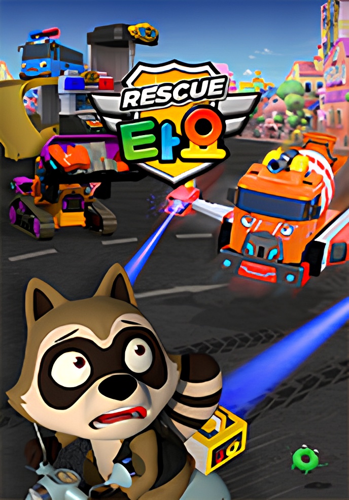 Rescue Tayo
