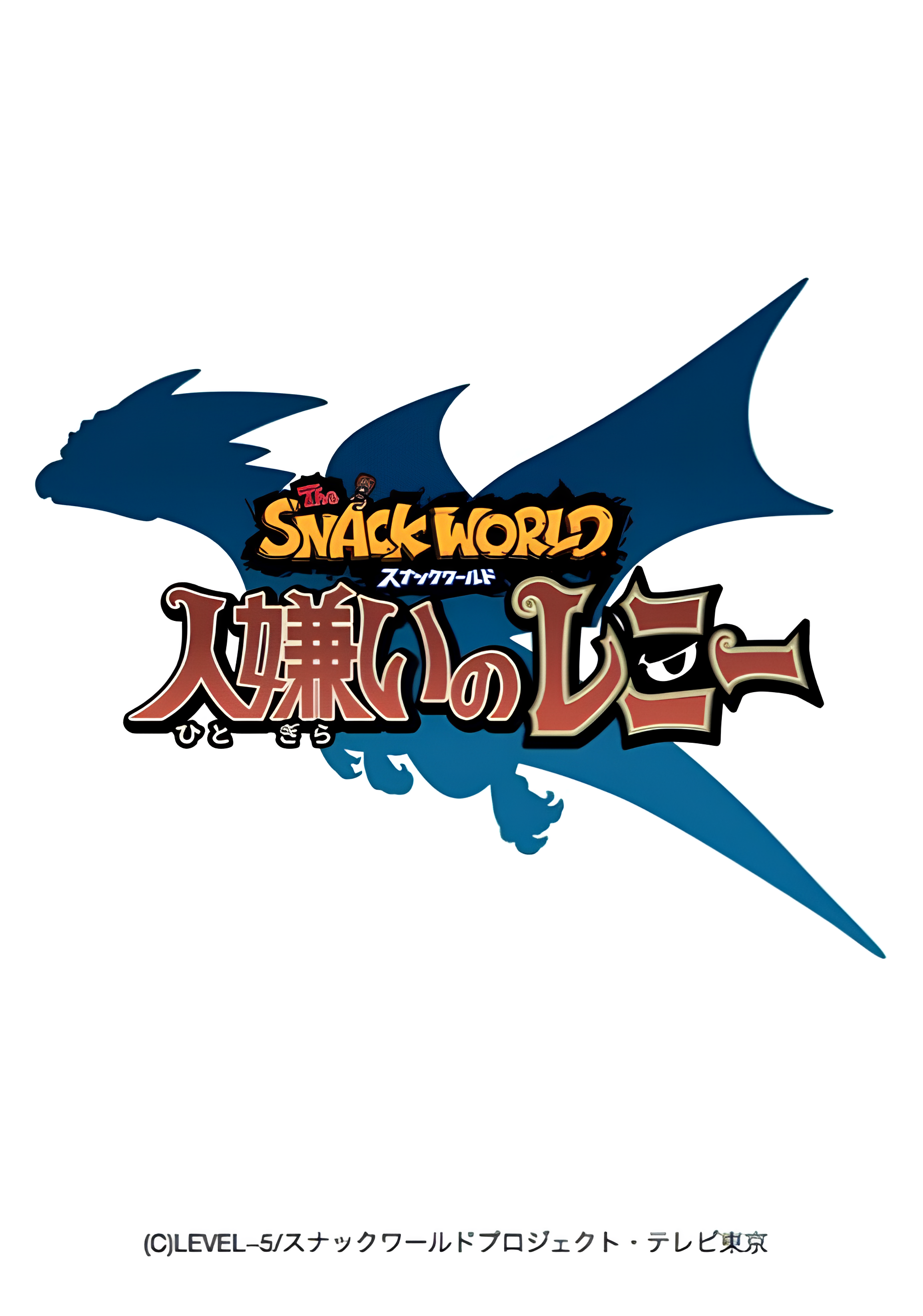 Snack World: Lenny the Misanthrope