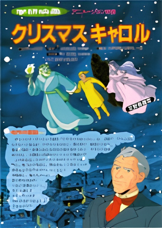 A Christmas Carol