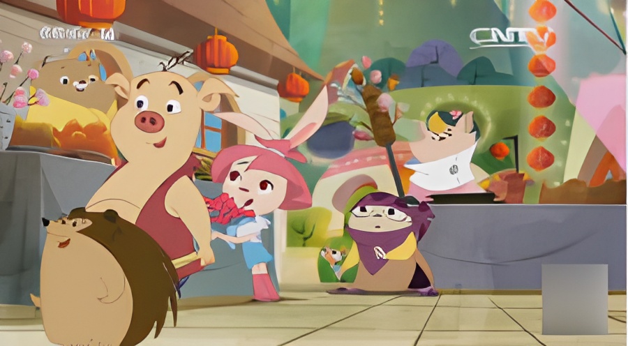 Fuxing Ba Jie: Ji Ji Huo Hou Nian
