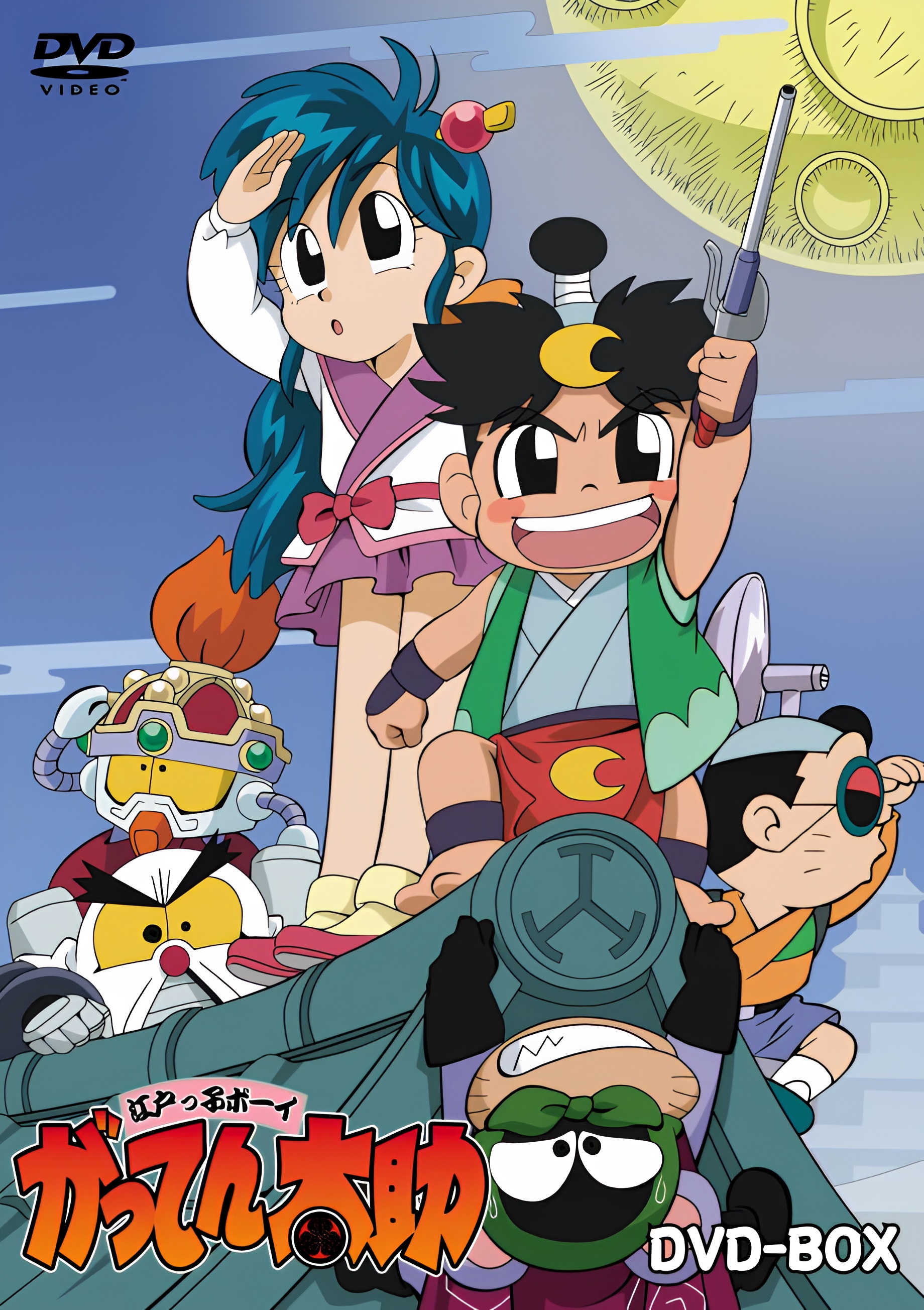 Edokko Boy: Gatten Tasuke