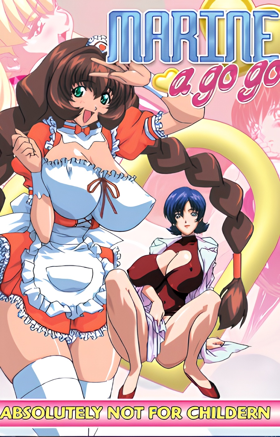 Soreyuke Marin-chan