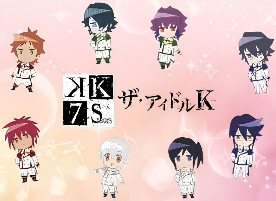 K: Seven Stories - The Idol K