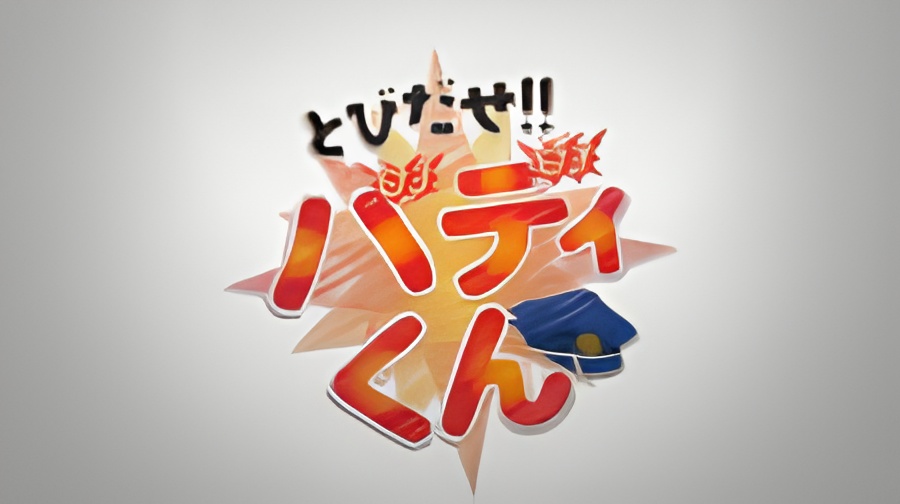 Tobidase!! Buddy-kun