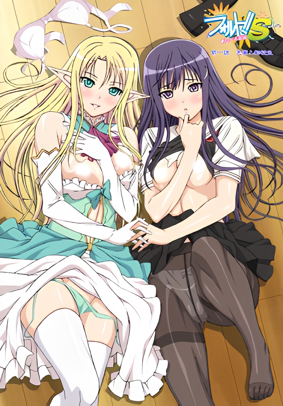 Fault!! Service: Aratanaru Rival